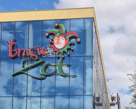 Referentie Brouwerij De Halve Maan Brugge